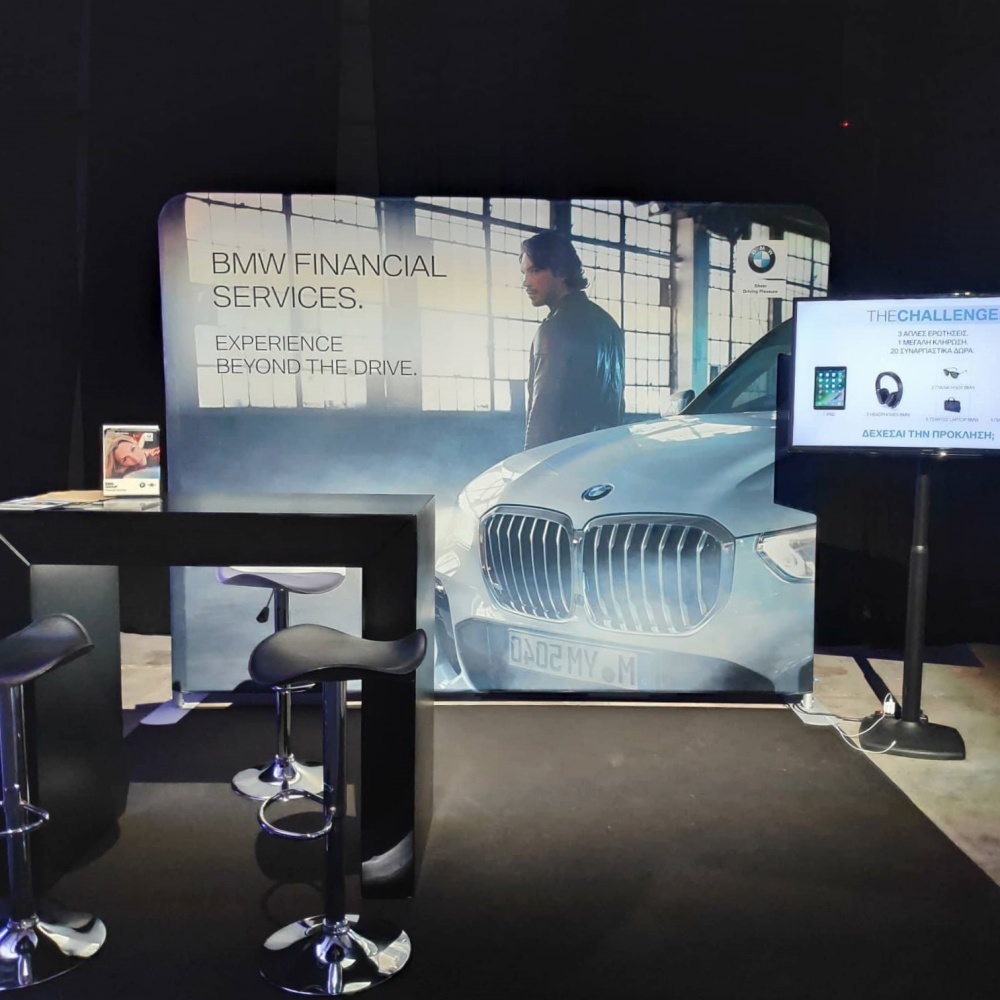 nowyux zdjecia retail