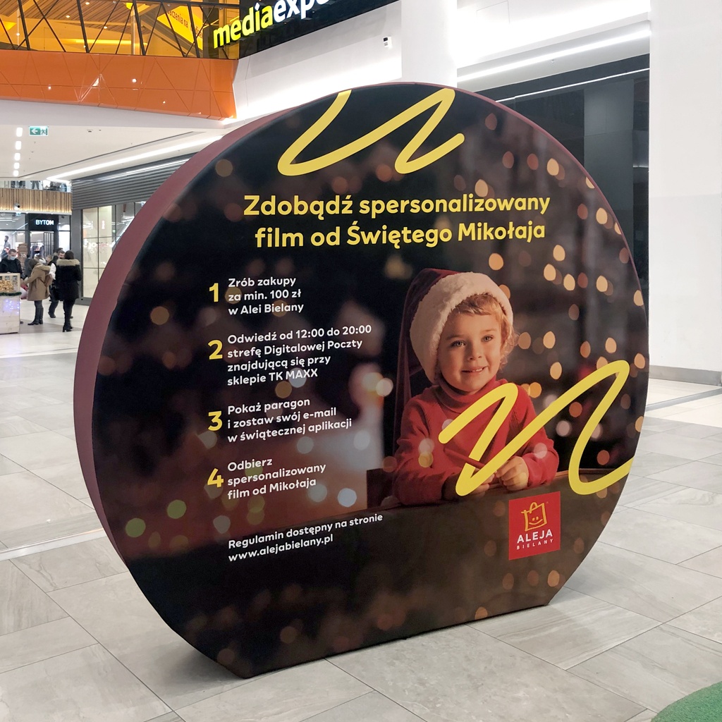 nowyux zdjecia retail