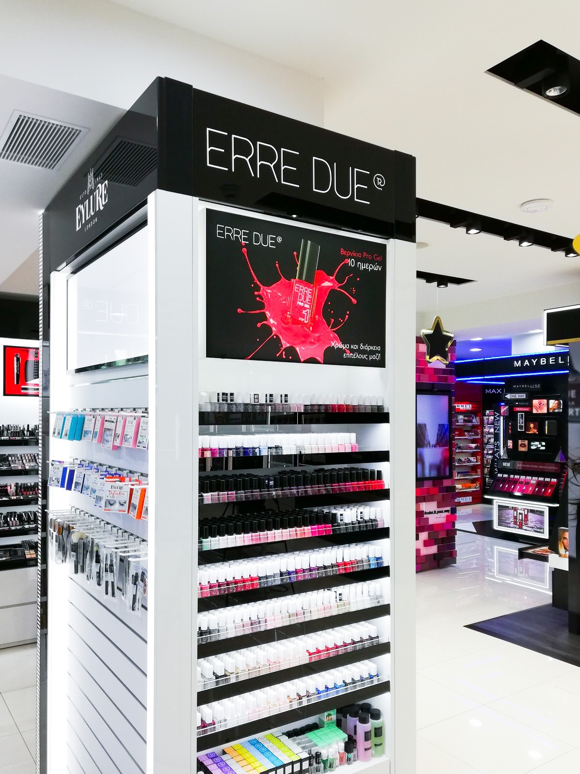 nowyux zdjecia retail